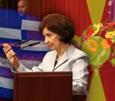 ПРЕКРШИЛА СПОРАЗУМ: Грци љути на македонску председницу
