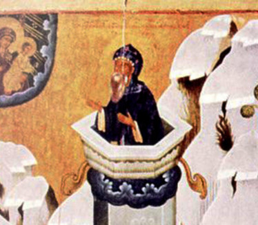 Danas slavimo Sv. Simeona Divnogorca