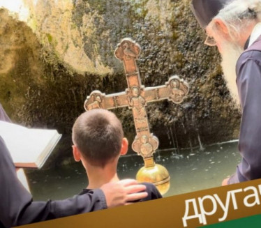 NEUNIŠTIV JE: Priča o najstarijem srpskom krstu (VIDEO)