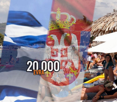 NEVEROVATNO ZAŠTO: Srbin kažnjen - 20.000€ u Grčkoj na plaži