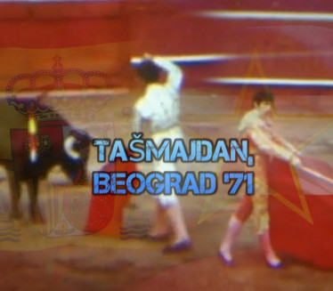 SRBI NAVIJALI ZA BIKA: Korida u Bg, "ole" kad matador padne