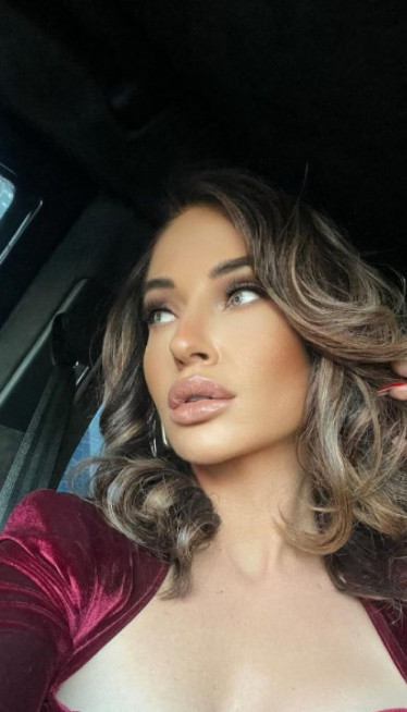 "НЕ ДАМ НА СВОЈУ ПОРОДИЦУ": Катарина поставила границе