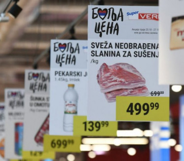 OVO JE SPISAK U akciji "Najbolja cena" snižen čak 81 proizvod