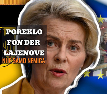 ПОРЕКЛО ФОН ДЕР ЛАЈЕНОВЕ: Није само Немица, родила седморо