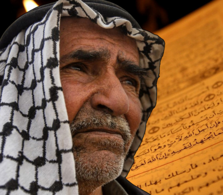 ŠTO DALJE OD OVIH LJUDI: Arapske mudrosti korisne za život