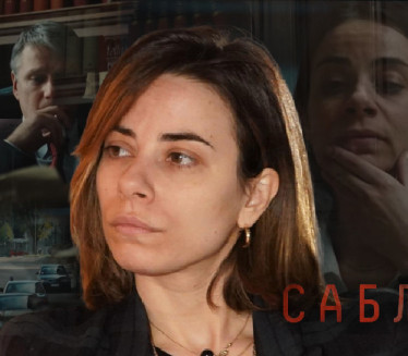 ТРИ ПУТА ПАЛА ПРИЈЕМНИ НА ФДУ: Ко је новинарка из "Сабље"?