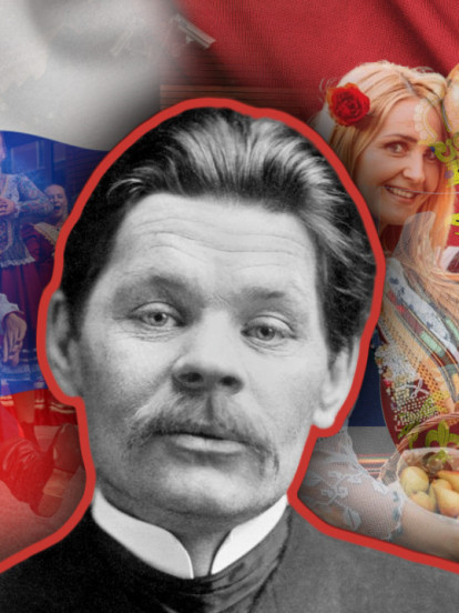 "РУСИ КОЛИКО И МИ" Како је Максим Горки говорио о Србима