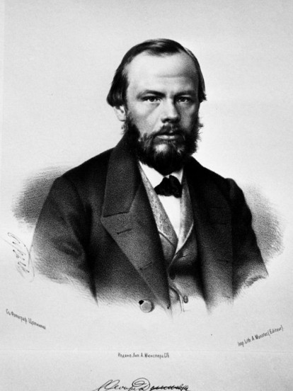 DOSTOJEVSKI O SRBIMA: Postoje dve Srbije