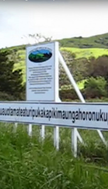 NEMOGUĆE IZGOVORITI: Mesto koje u imenu ima 85 slova!