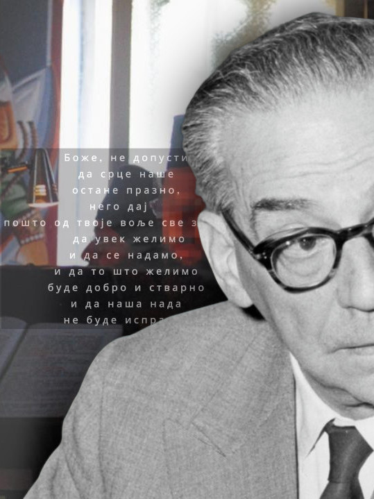 MOLITVA IVE ANDRIĆA: Kako se obraćao Bogu - sam pisao reči