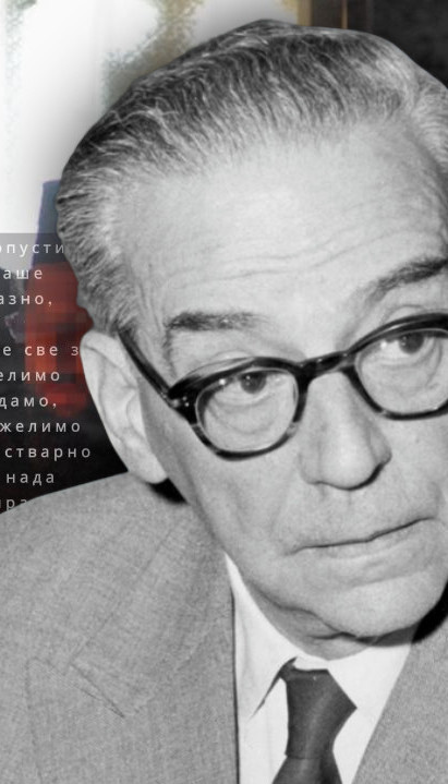 MOLITVA IVE ANDRIĆA: Kako se obraćao Bogu - sam pisao reči