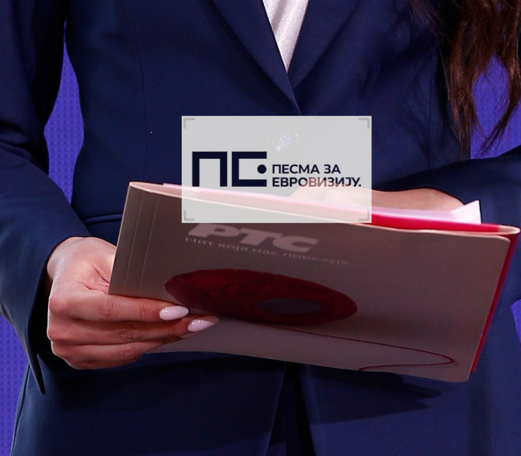 Ево КО ће водити ПЗЕ 2026! Биће и превод на енглески