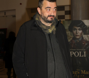 СВЕТСКА ПРЕМИЈЕРА: Милинковићев филм на фестивалу