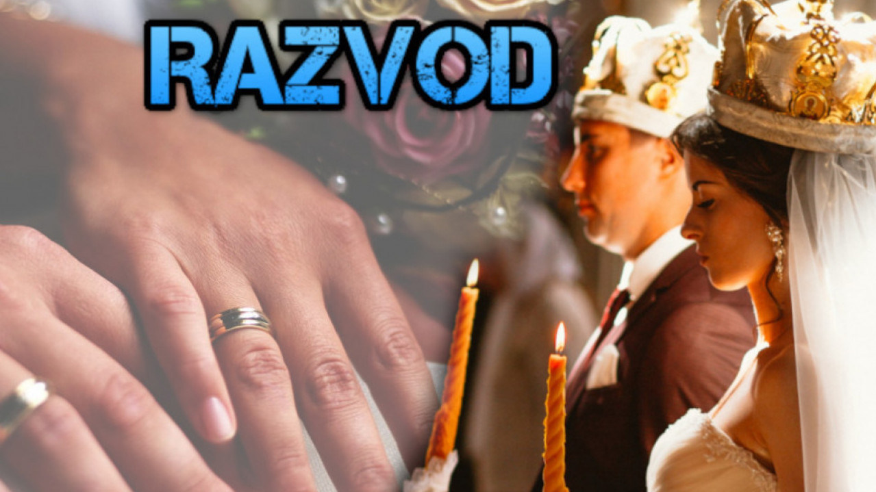 КАКО ДОБИТИ ЦРКВЕНИ РАЗВОД? Ево које услове морате испунити