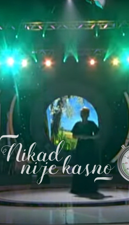 НОВА ЛИЦА У ЕМИСИЈИ: Ко ће бити жири у "Никад није касно"