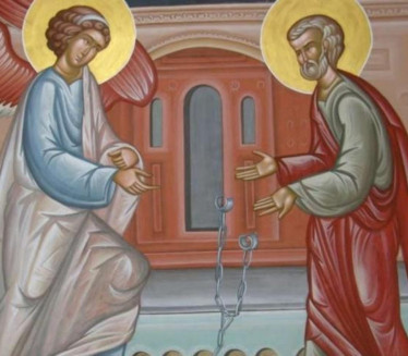 ДАНАС СУ ЧАСНЕ ВЕРИГЕ: Испоштујте ОВЕ обичаје