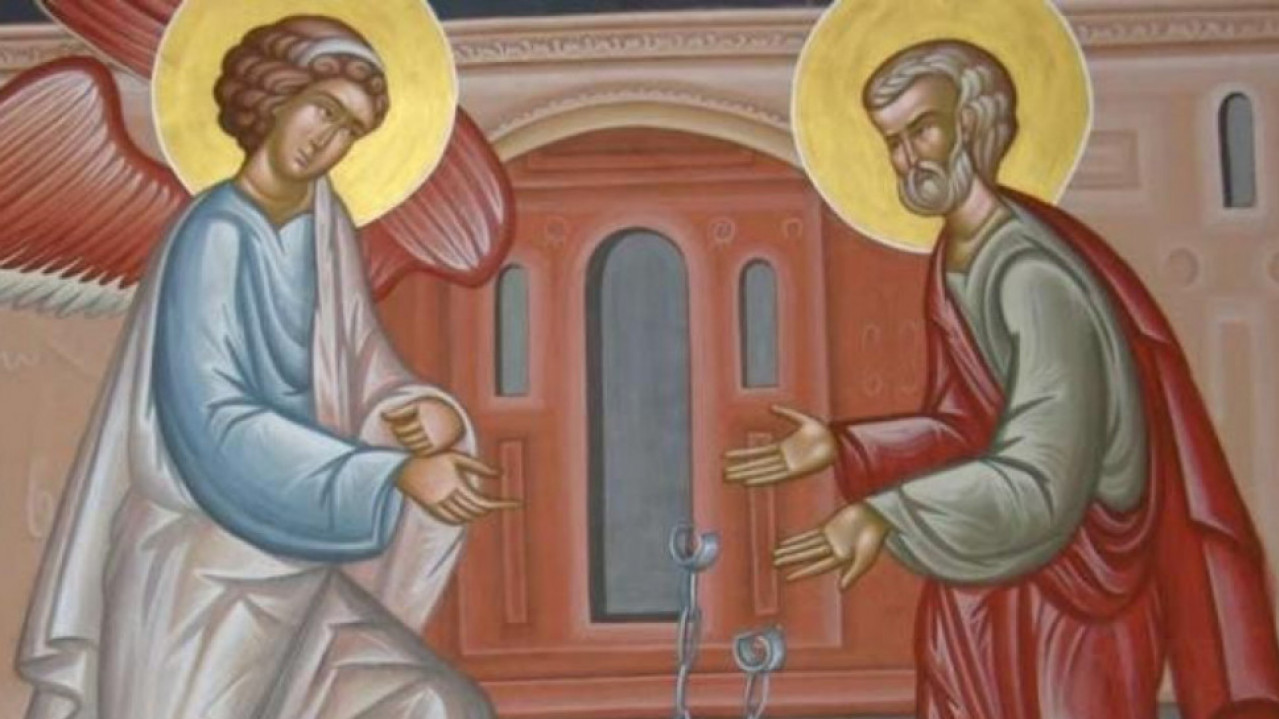 ДАНАС СУ ЧАСНЕ ВЕРИГЕ: Испоштујте ОВЕ обичаје