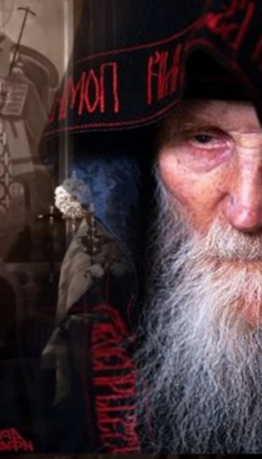 NAJVIŠI ČIN MONAŠTVA U PRAVOSLAVLJU: Ko su Shi monasi?