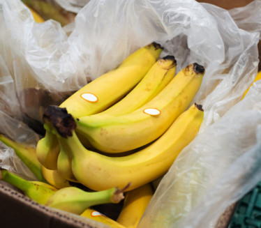 Ni slučajno ih NE KUPUJTE ako vidite ovakve banane