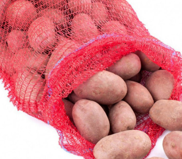 "ПОПЛАВА КРОМПИРА" Дели се бесплатно, род никад већи