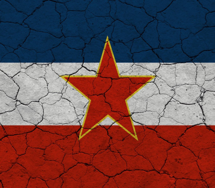 Tri stvari koje su u Jugoslaviji imali samo bogati ljudi