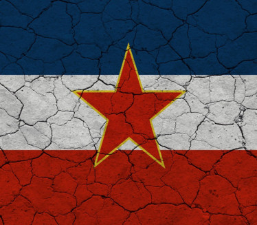 Tri stvari koje su u Jugoslaviji imali samo bogati ljudi