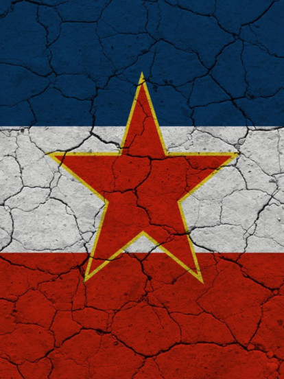 Три ствари које су у Југославији имали само богати људи