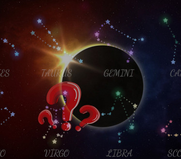 КОРИДОР ПОМРАЧЕЊА У МАРТУ МЕСЕЦУ