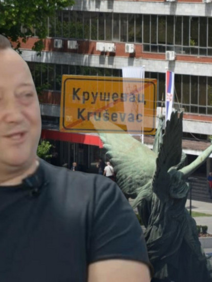 Кад му чују име, сви се питају да ли је матичар био пијан
