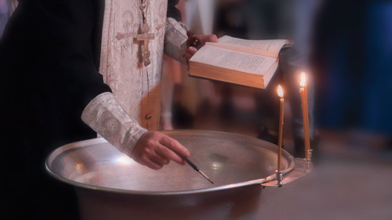 ПОЈАВА ЧАСНОГ КРСТА У ЈЕРУСАЛИМУ: Ово су народни обичаји