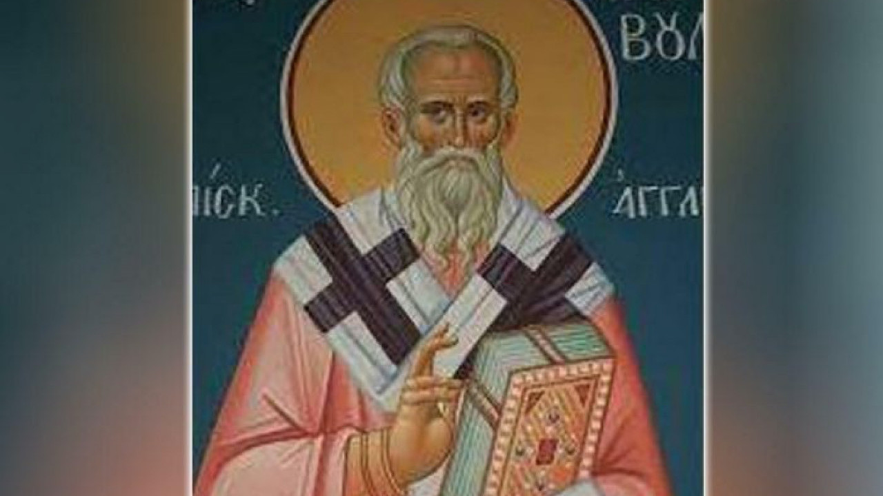 SLAVIMO SVETOG ARISTOVULA: Pomolite mu se za pokajanje