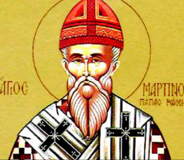 СЛАВИМО СВЕТОГ МАРТИНА: Изговорите ове речи за мир и спокој