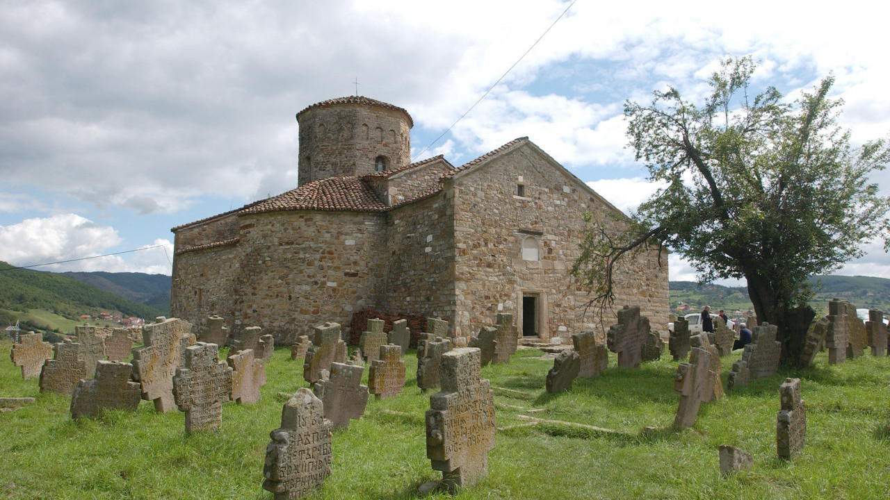 НАЈСТАРИЈА ЦРКВА У СРБИЈИ: Знате ли о којој је реч?