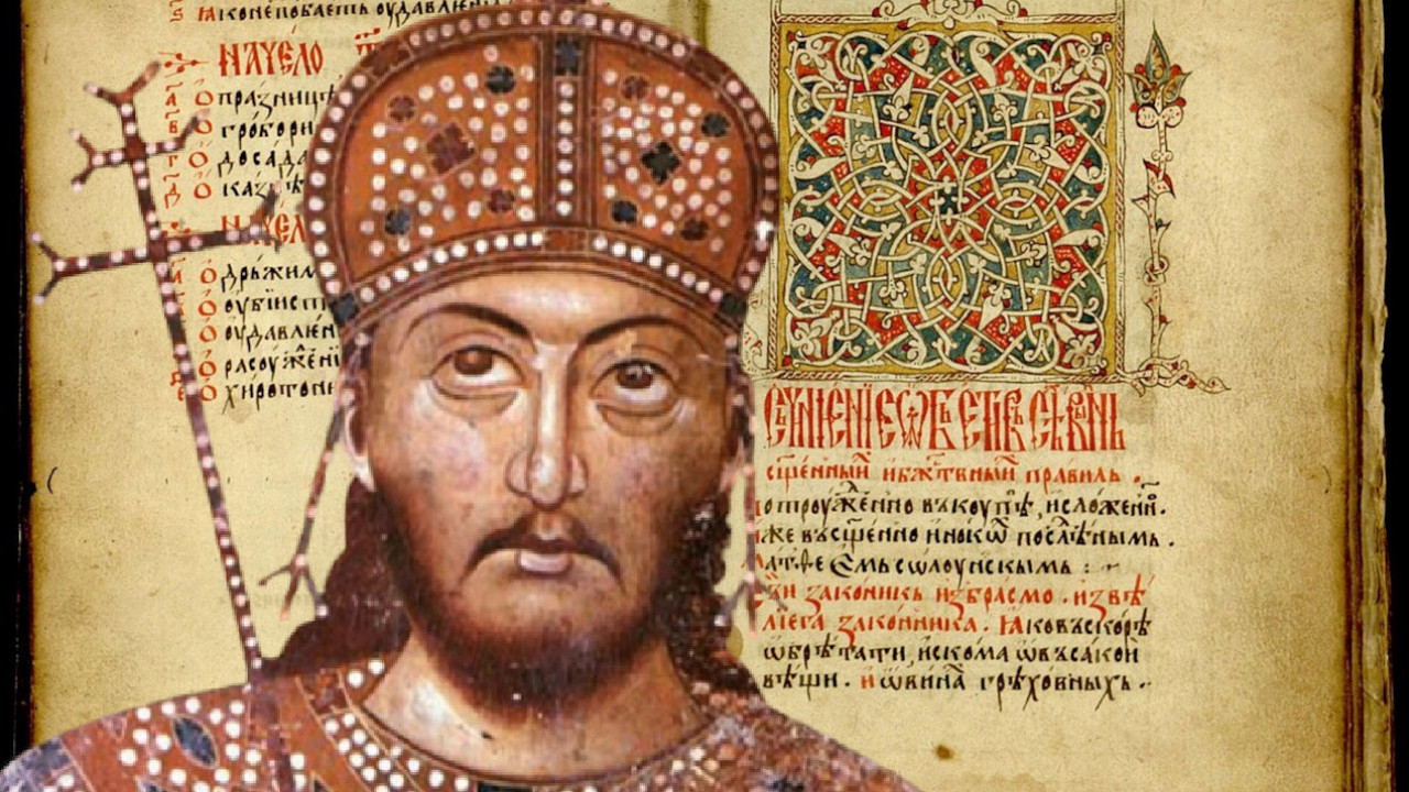 DA TI SE KRV ZALEDI: Koliko je bio surov "Dušanov Zakonik"?