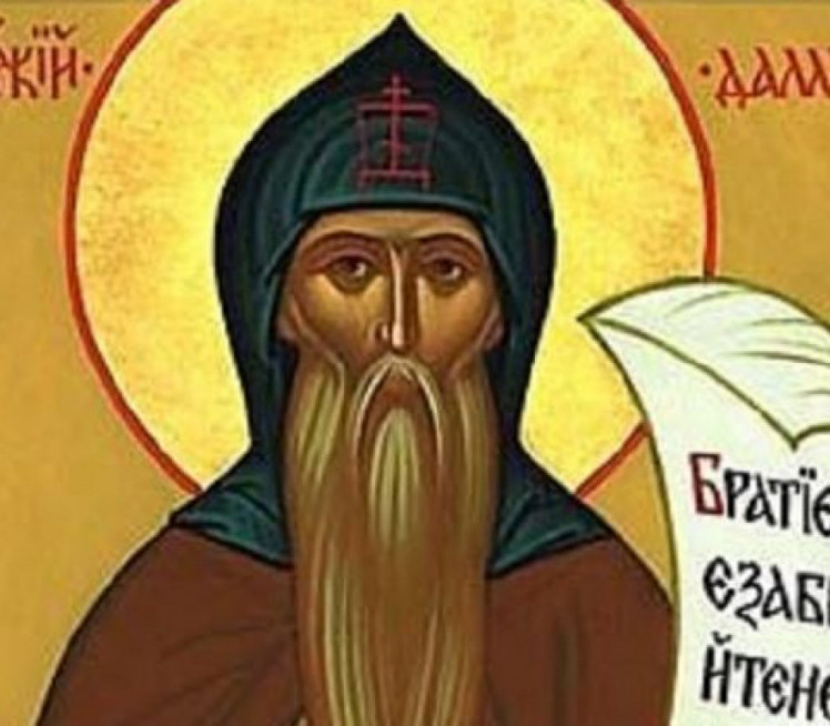 Данас је Свети Исакије: Ево шта треба да урадите, али САМИ