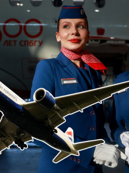 Ове ТАЈНЕ вам стјуардесе никад НЕЋЕ открити док сте у авиону