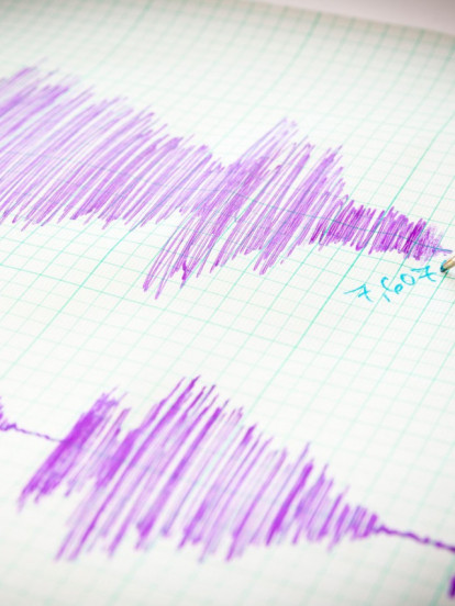 ZEMLJOTRES U JAPANU: Povređeno 13 osoba