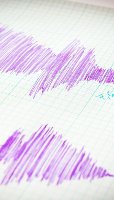 ЗЕМЉОТРЕС У ЈАПАНУ: Повређено 13 особа