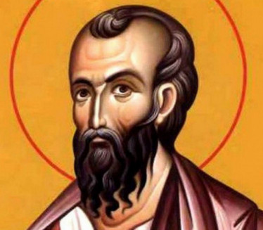 SRBI SLAVE JELISEJVDAN: Sledeći običaji se vezuju za praznik