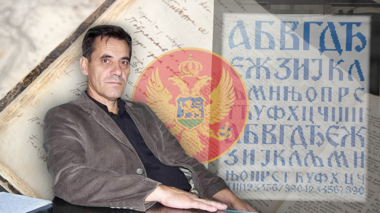 KOME SMETA ĆIRILICA U CG? Udari uterivača novog identiteta