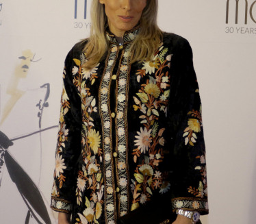 POVUKLA SE IZ JAVNOSTI: Pevačica postala dekan