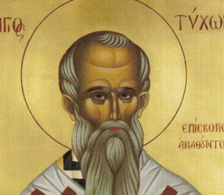 Славимо Светог Тихона Чудотворца: Ово је молитва за здравље
