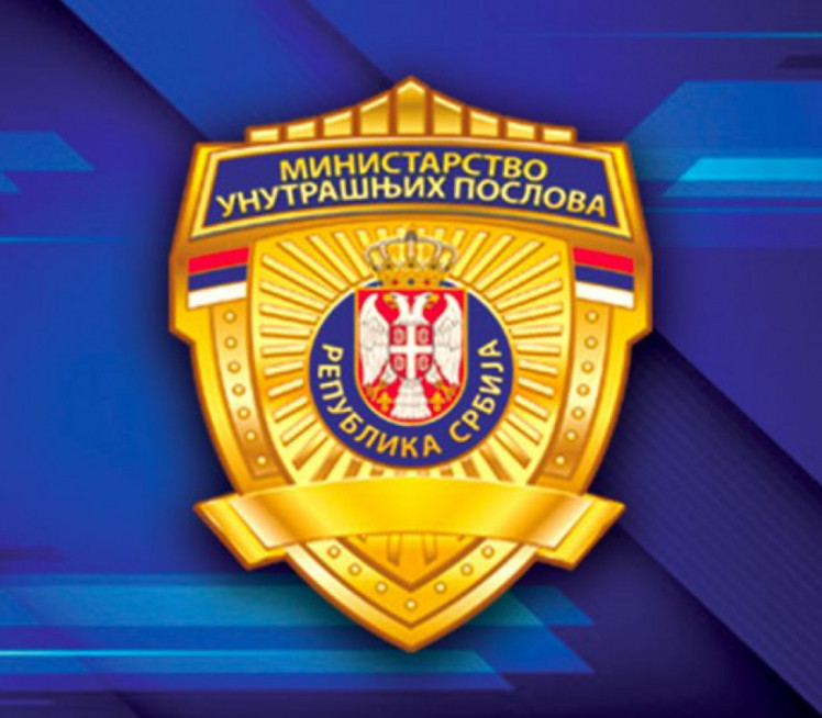 НАПАО ПОЛИЦАЈЦА У ДРЖАВНОЈ ИНСТИТУЦИЈИ: Скандал у Београду!