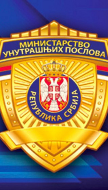 AKCIJA MUPA: Kontrola sportsko-rekreativnih plovila na Tamšu