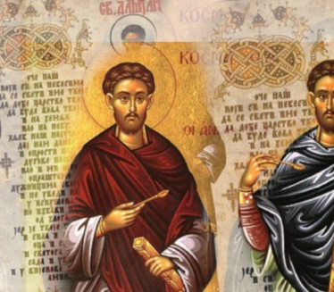 SLAVIMO LETNJE VRAČE: Ispoštujte ove običaje na današnji dan