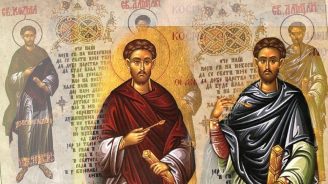 SLAVIMO LETNJE VRAČE: Ispoštujte ove običaje na današnji dan