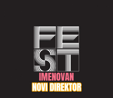 РЕОРГАНИЗАЦИЈА ФЕСТА: Именован НОВИ програмски директор