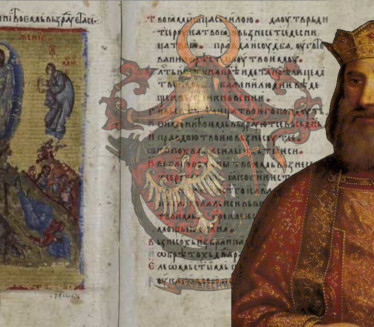 JEDNO OD NAJVAŽNIJIH DELA 14. VEKA: Rađeno za srpske kneževe