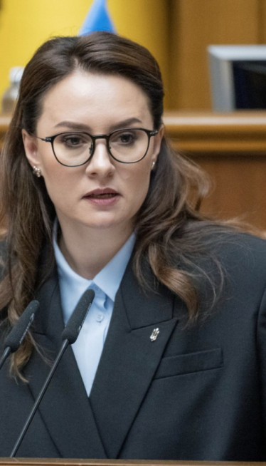 Pala ukrajinska vlada!Parlament prihvatio ostavku premijerke