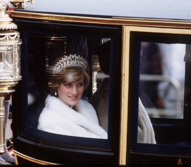 MNOGI SE IZNENADE Čime se bavila princeza Dajana pre titule?